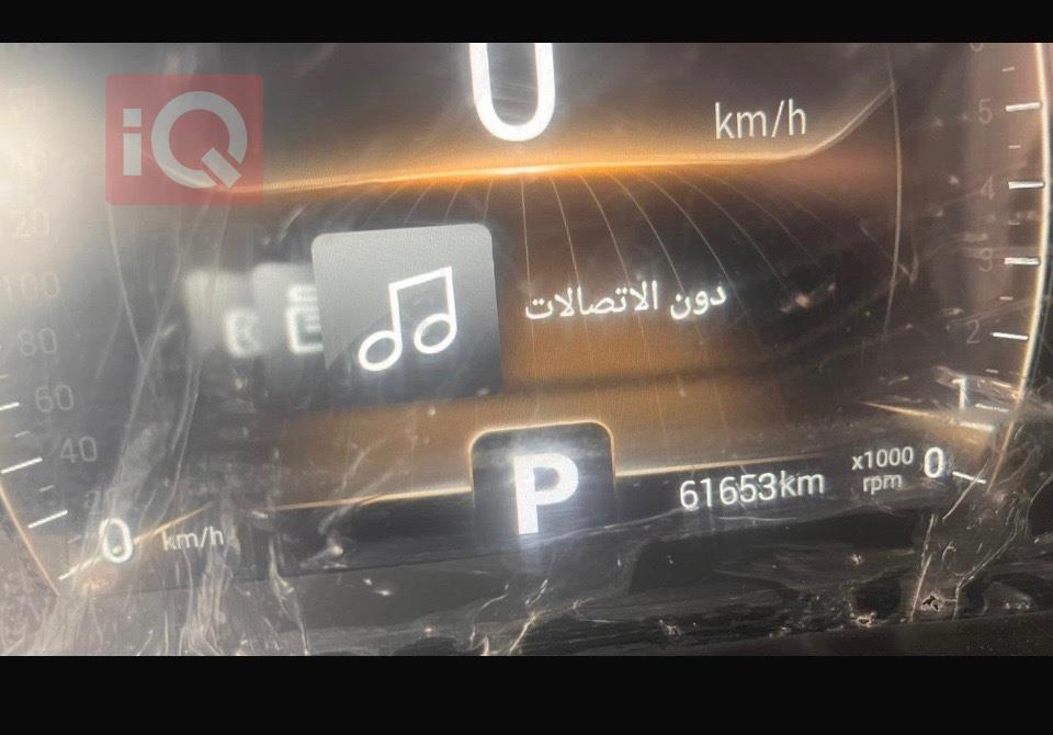 شيري تيجو4 برو